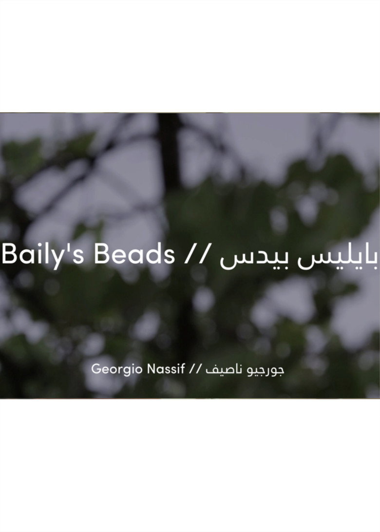 baily's beads background