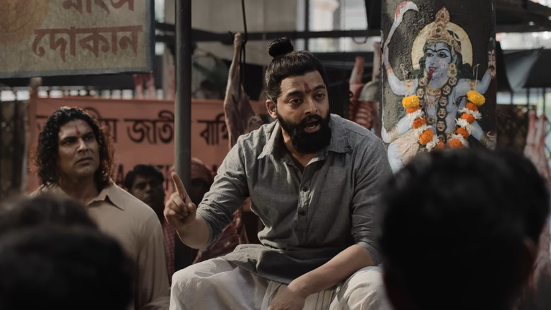 The Bengal Files (2025)