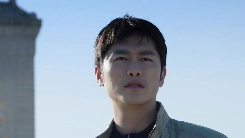 Still image for I Love Beijing Tiananmen season 1 episode 30: Episode 30 Still image for I Love Beijing Tiananmen season 1 episode 30: Episode 30