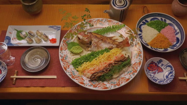 A toast with sea bream rice and Uwajima delicacies