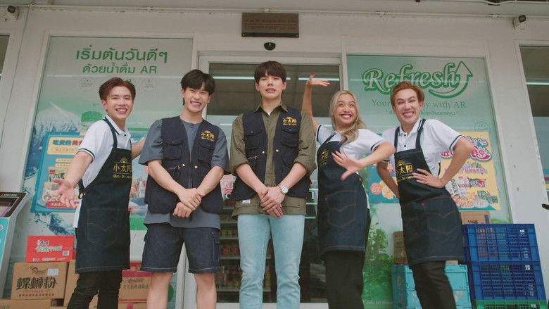 Still image for Love In Translation season 1 episode 1: Episode 1 Still image for Love In Translation season 1 episode 1: Episode 1