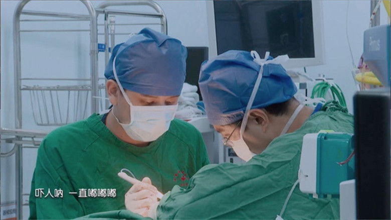 Still image for 你好，儿科医生 season 1 episode 8: Episode 8