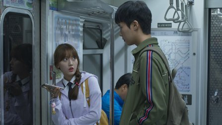 Still from Extracurricular - Season 1 Episode 6