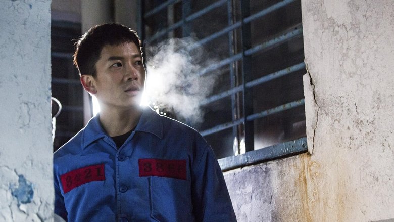 Still image for Defendant season 1 episode 12: Episode 12 Still image for Defendant season 1 episode 12: Episode 12