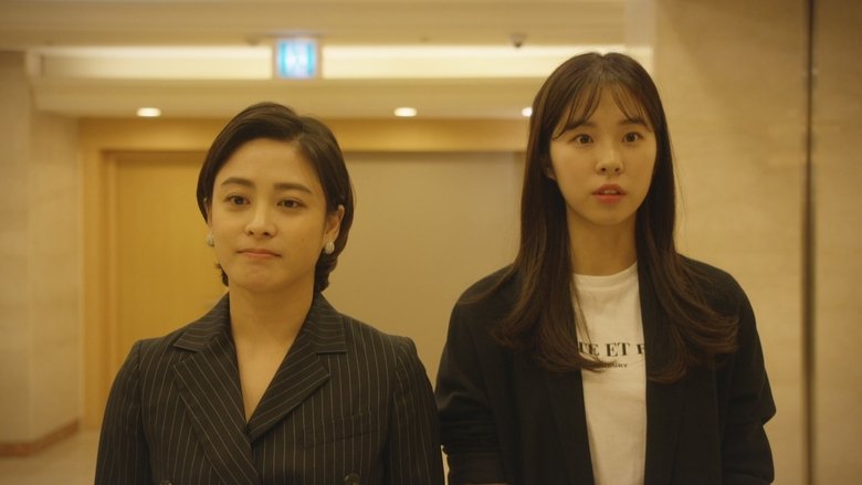 Still image for Top Management season 1 episode 16: Me Gustas Tu