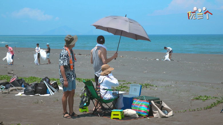 Still image for Three Piglets season 1 episode 4: Episode 4