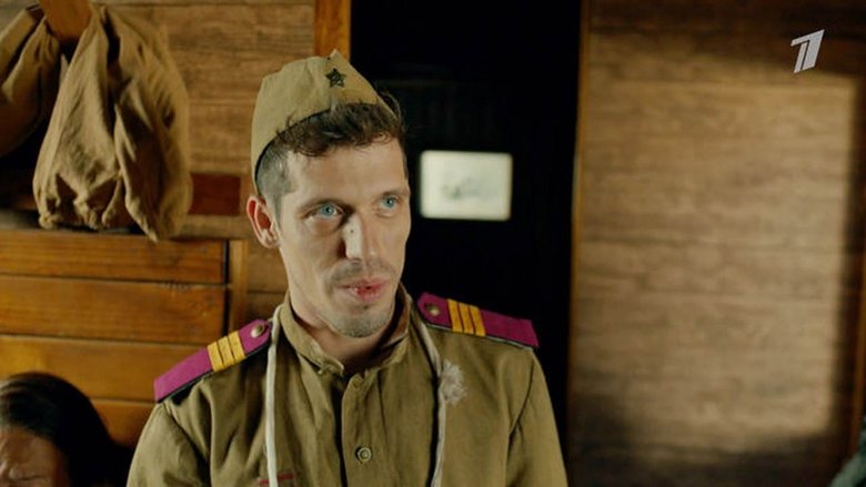 Still image for Аллигатор season 1 episode 1: Episode 1