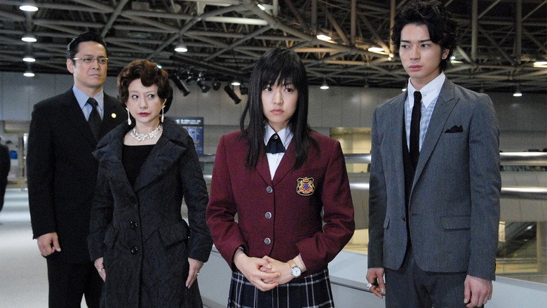 Still from Hana Yori Dango - Season 2 Episode 9