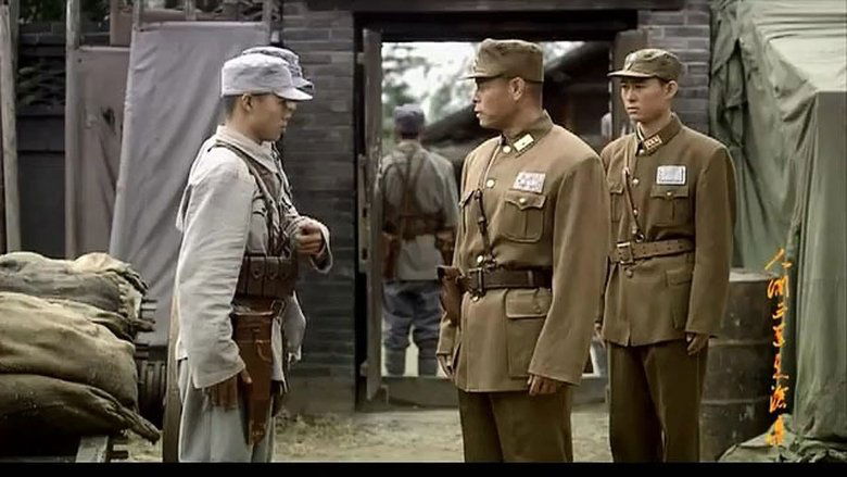 Still image for The Road We Have Taken season 1 episode 34: Episode 34