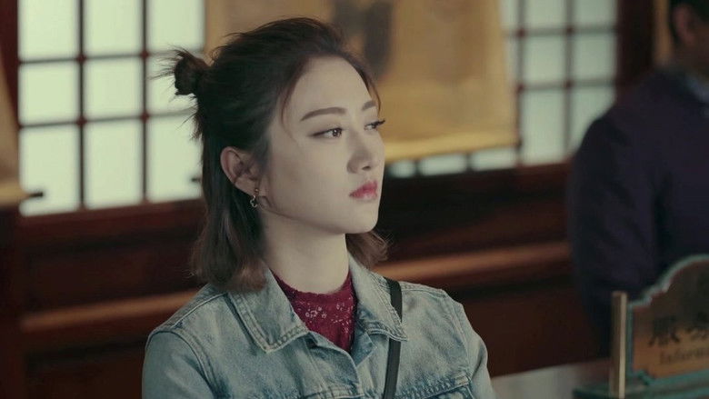 Still image for Love Journey season 1 episode 12: Episode 12