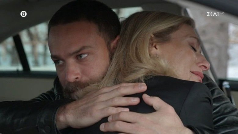 Still image for Agria Gi season 1 episode 41: Episode 41 Still image for Agria Gi season 1 episode 41: Episode 41