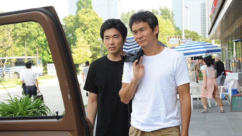 Still image for ヤッさん~築地発!おいしい事件簿~ season 1 episode 4: Episode 4 Still image for ヤッさん~築地発!おいしい事件簿~ season 1 episode 4: Episode 4