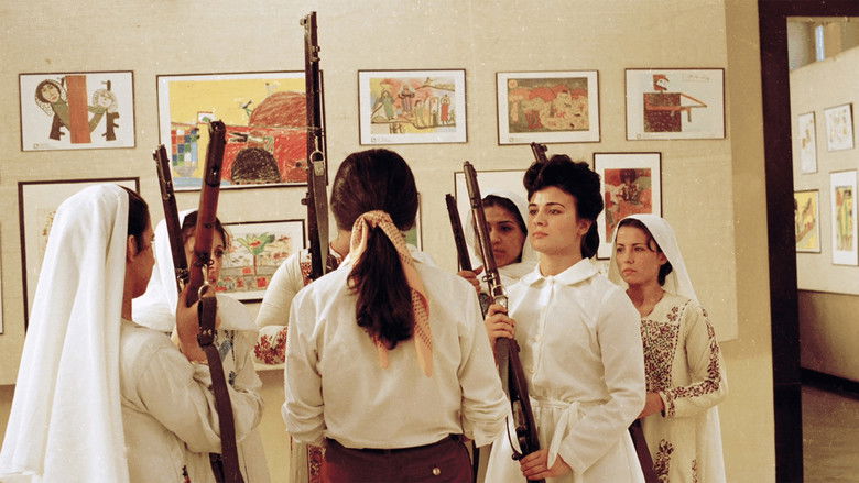 Image d'arrière-plan 8 du film Leila et les Loups