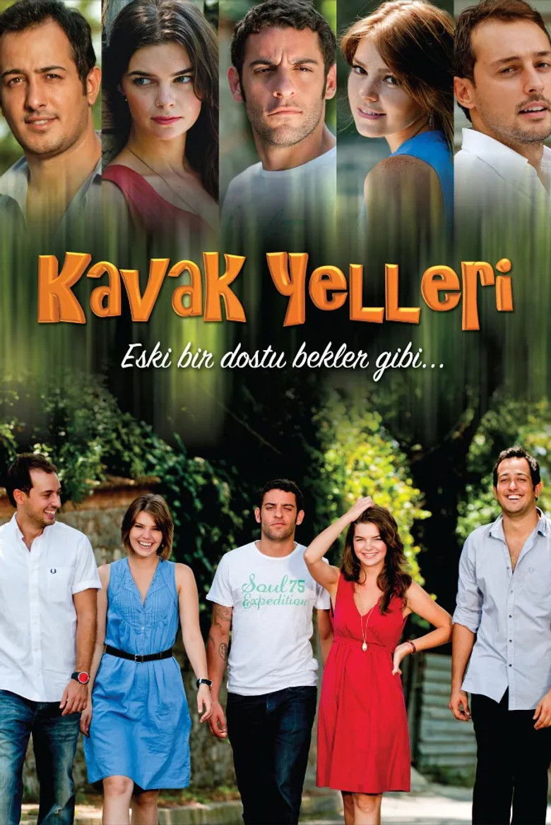 Ветры в голове