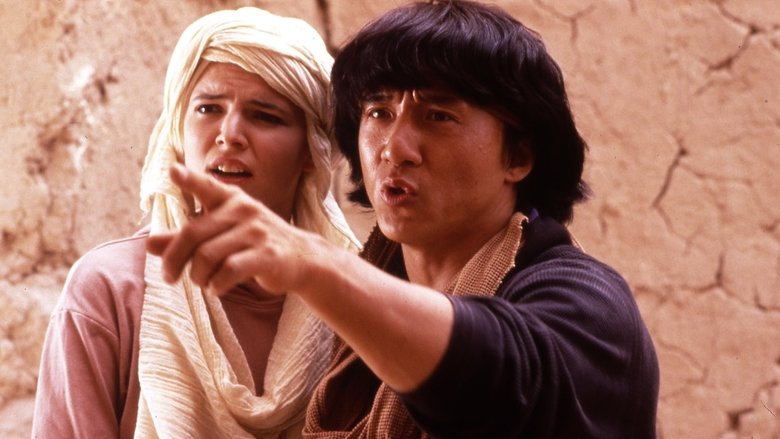 Armour of God 2: Operation Condor (1991) ใหญ่สั่งมาเกิด 2 ชัด HD เต็มเรื่อง