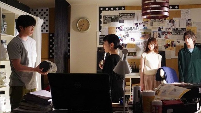 Still image for Your Turn To Kill season 1 episode 12: Episode 12