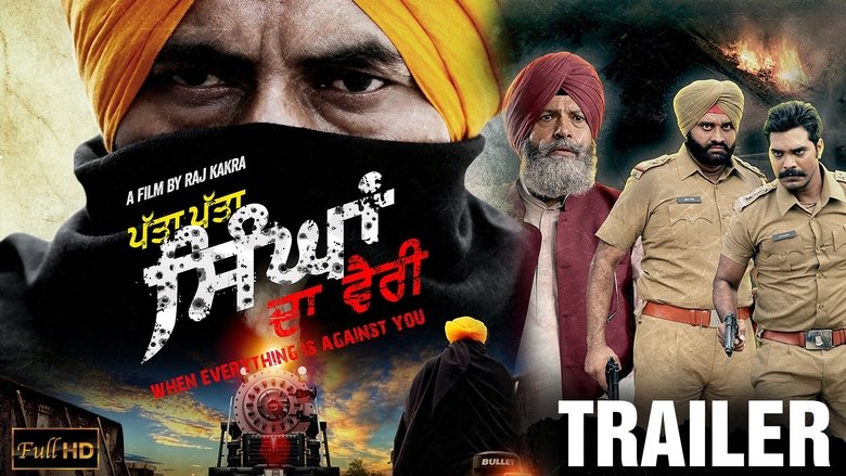 Patta Patta Singhan Da Vairi 2015 Hel film