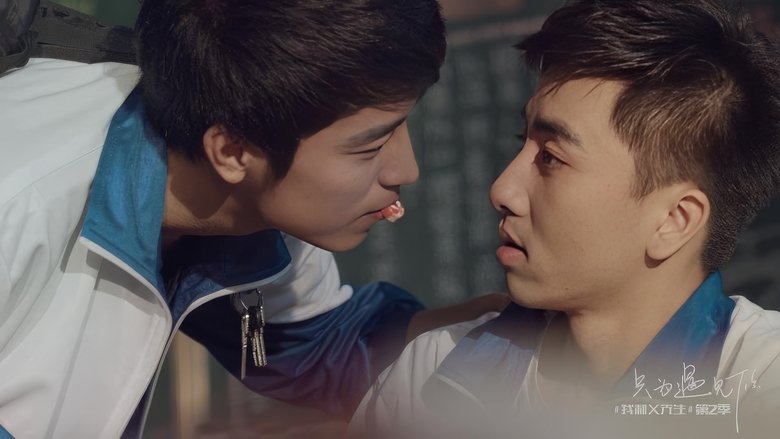 Gallery image from aw2rj0TZ5jneT4DQGNbPikHA9Uy.jpg