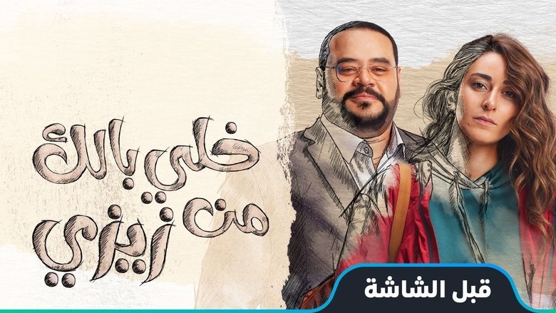 Gallery image from aw3IzHWZ3IBo2kjdOUh8a8IVCj6.jpg