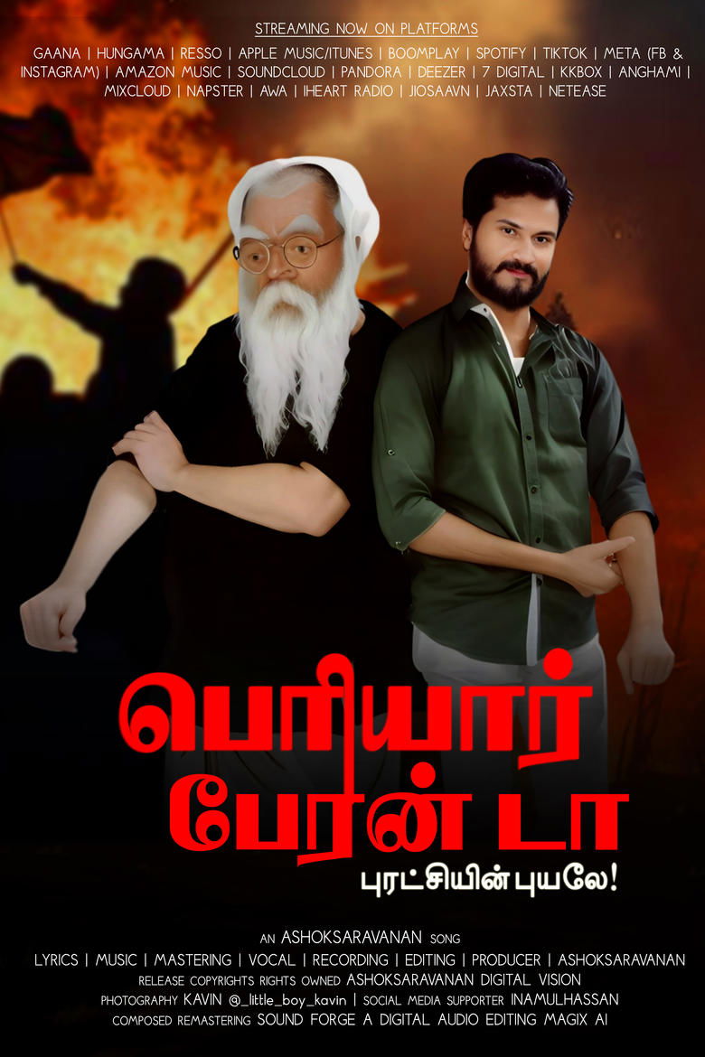 Periyar Peran Da - Puratchiyin Puyale main poster