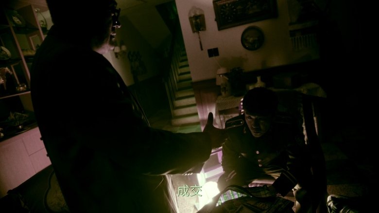 Still image for The Narcotic Operation season 1 episode 16: Episode 16 Still image for The Narcotic Operation season 1 episode 16: Episode 16