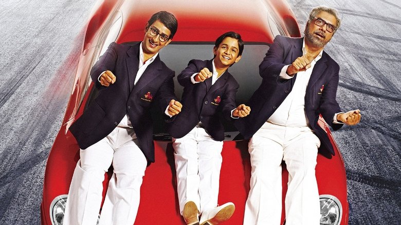 Ferrari Ki Sawaari (2012)