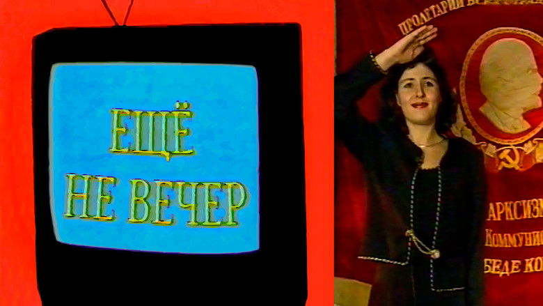 Still image for The Night Is Young season 1 episode 14: November 7. 80th anniversary of the October Revolution