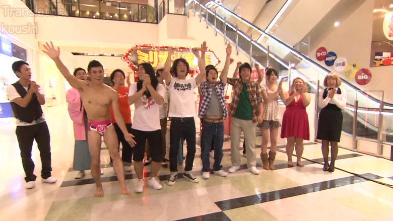 Still image for Cocorico Million Kazoku season 2009 episode 37: Ishikawa Rika & Michishige Sayumi