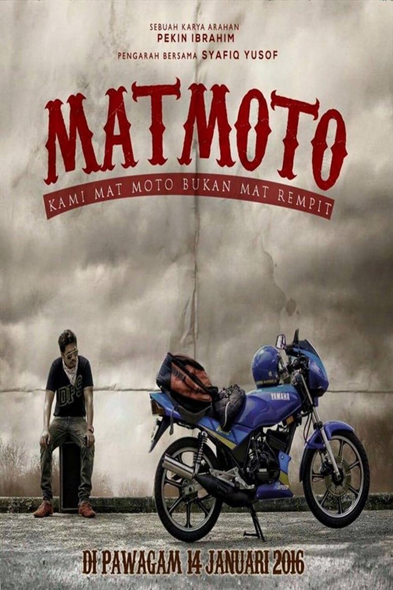 Mat Moto: Kami Mat Moto Bukan Mat Rempit (2016)