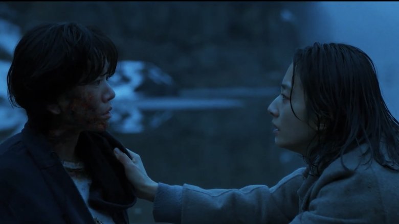 Somebody (2025)