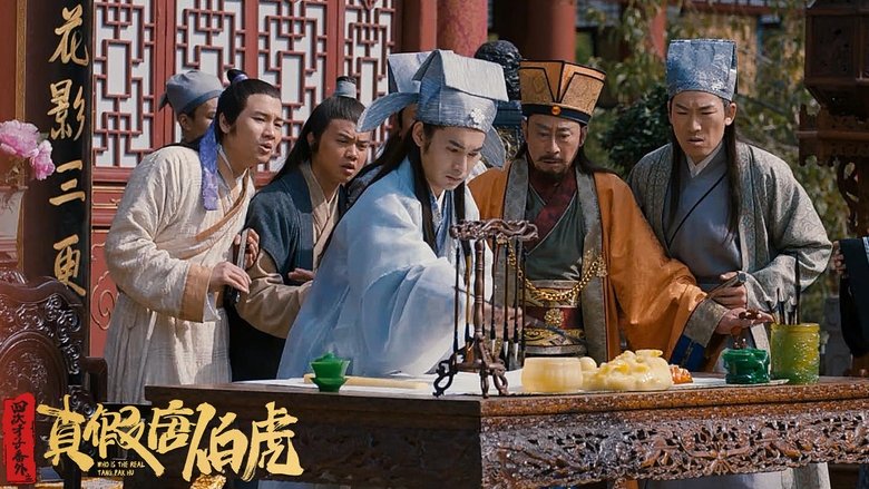 Who Is the Real Tang Bohu backdrop
