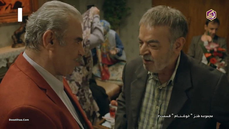 Still image for Khoshnam season 1 episode 2: Episode 02