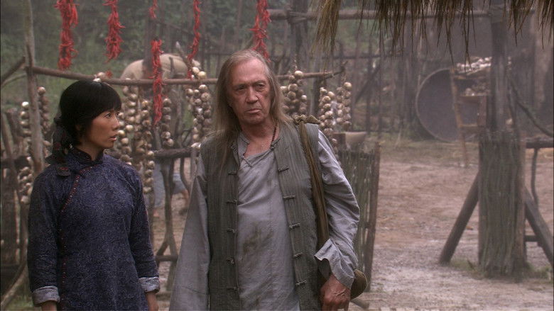 Still image for Kung Fu Killer season 1 episode 1: Episode 1