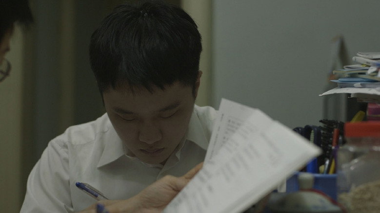 Imatge de 寂靜無光的地方