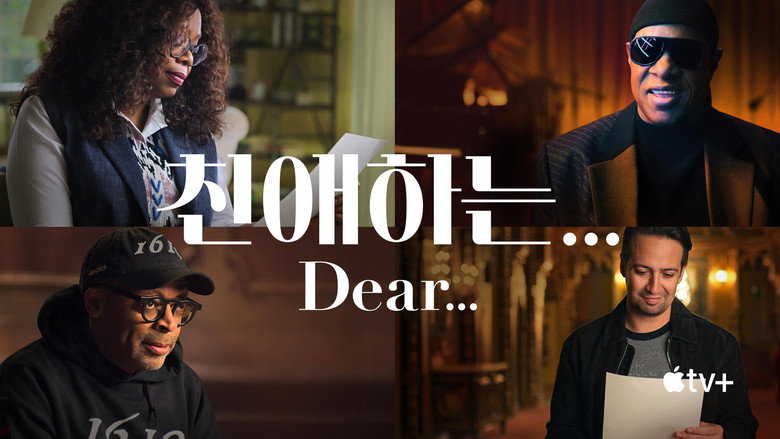 Gallery image from axRr5kofVvWObOERBIRTBslwNlP.jpg