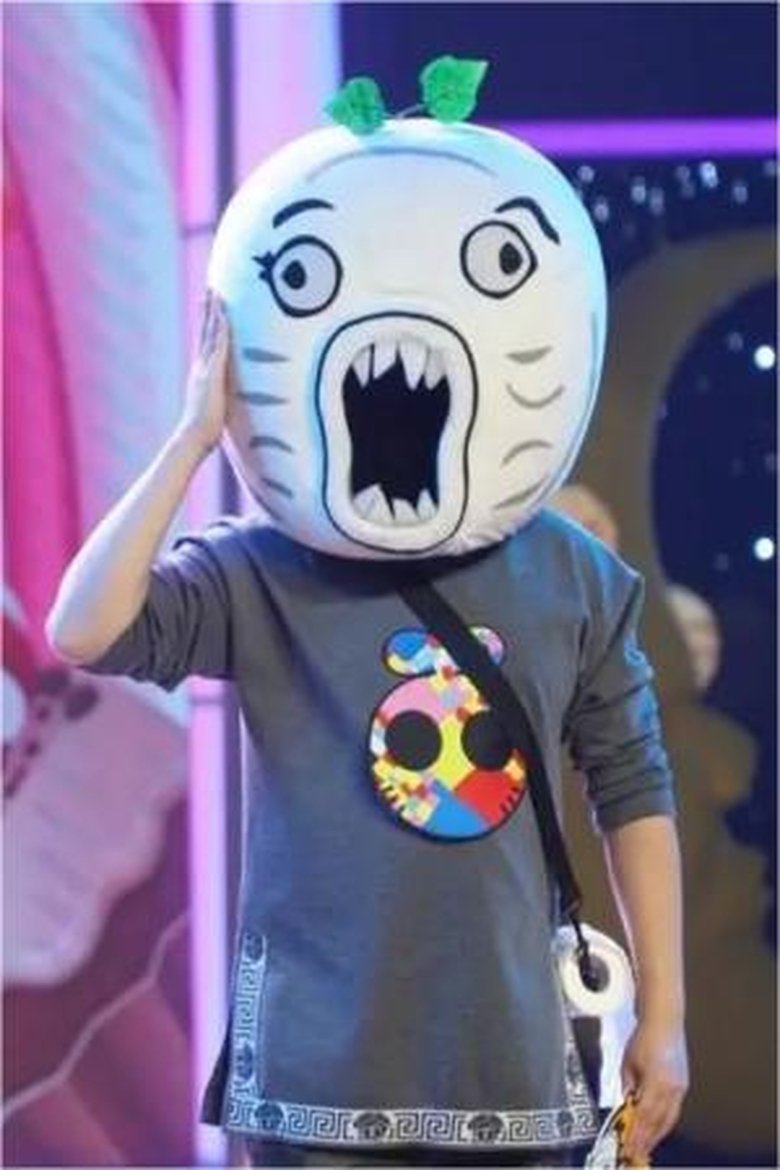 Ảnh Wang Nima