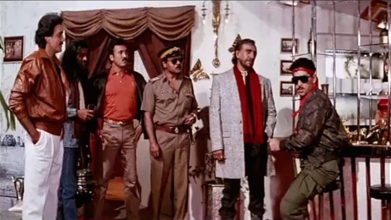 Tridev (1989)