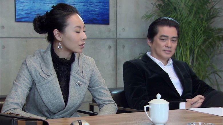 Still image for 大典当 season 1 episode 21: Episode 21