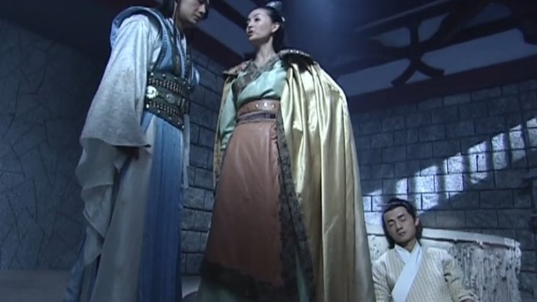 Still image for The Sword and the Chess of Death season 1 episode 15: Episode 15 Still image for The Sword and the Chess of Death season 1 episode 15: Episode 15