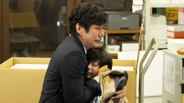 Still image for Guilty Flag season 1 episode 10: Episode 10