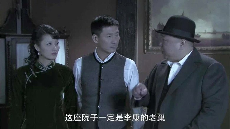 燕双鹰系列 시즌 3 38화