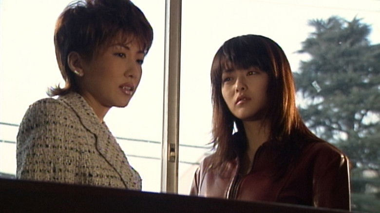 Still image for Days season 1 episode 7: Episode 7