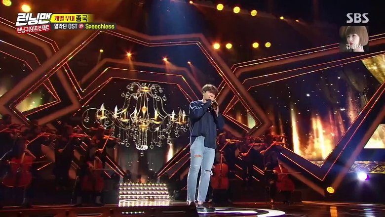 איש רץ עונה 1 פרק 468 לצפייה ישירה