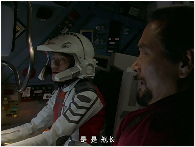 Still from ウルトラマンティガ - Season 1 Episode 34