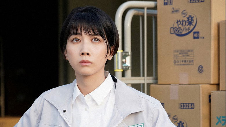 Still image for Spinning Around My Whirl season 1 episode 1: Episode 1