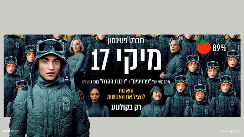 Aybl2ne0khoyyirat8cejwmnojd