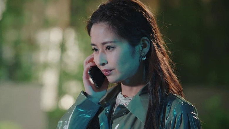 Still image for 乔安你好 season 1 episode 27: Episode 27