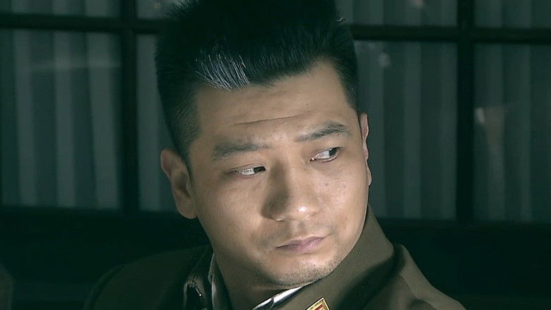 Still image for Legend of Wind season 1 episode 6: Episode 6