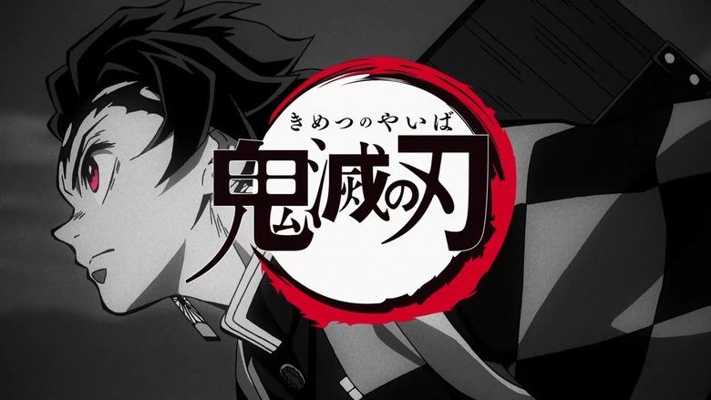 Demon Slayer: Kimetsu no Yaiba (2019)