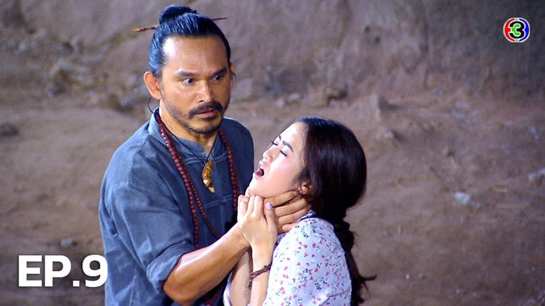 Still image for Baan Nee Pee Mai Pop season 1 episode 9: Episode 9 Still image for Baan Nee Pee Mai Pop season 1 episode 9: Episode 9